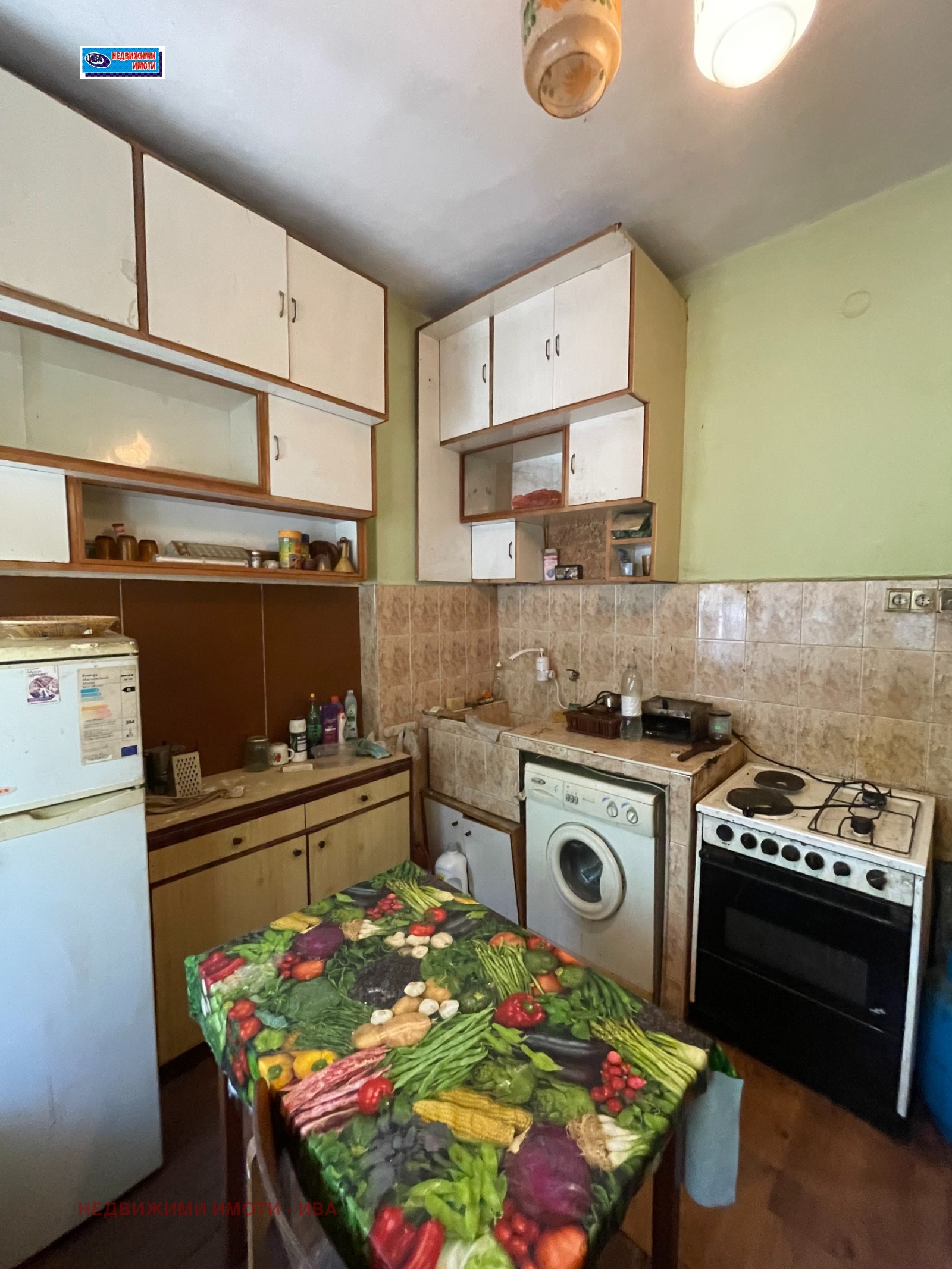 ������� 1-����� | Imot.bg � ����������� 4