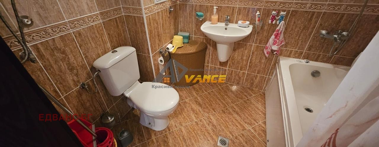 ������� 2-����� | Imot.bg � ����������� 13