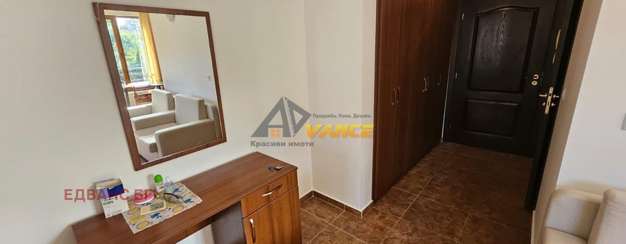 ������� 2-����� | Imot.bg � ����������� 9