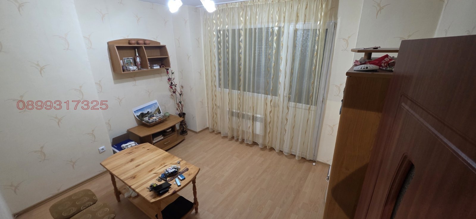 ������� 2-����� | Imot.bg � ����������� 3