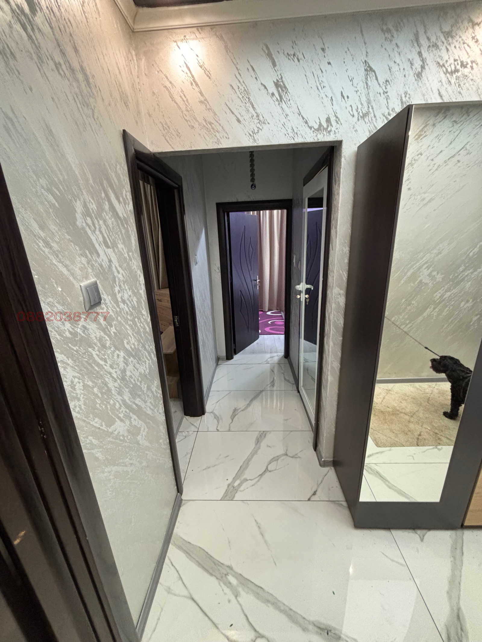 ������� 3-����� | Imot.bg � ����������� 8