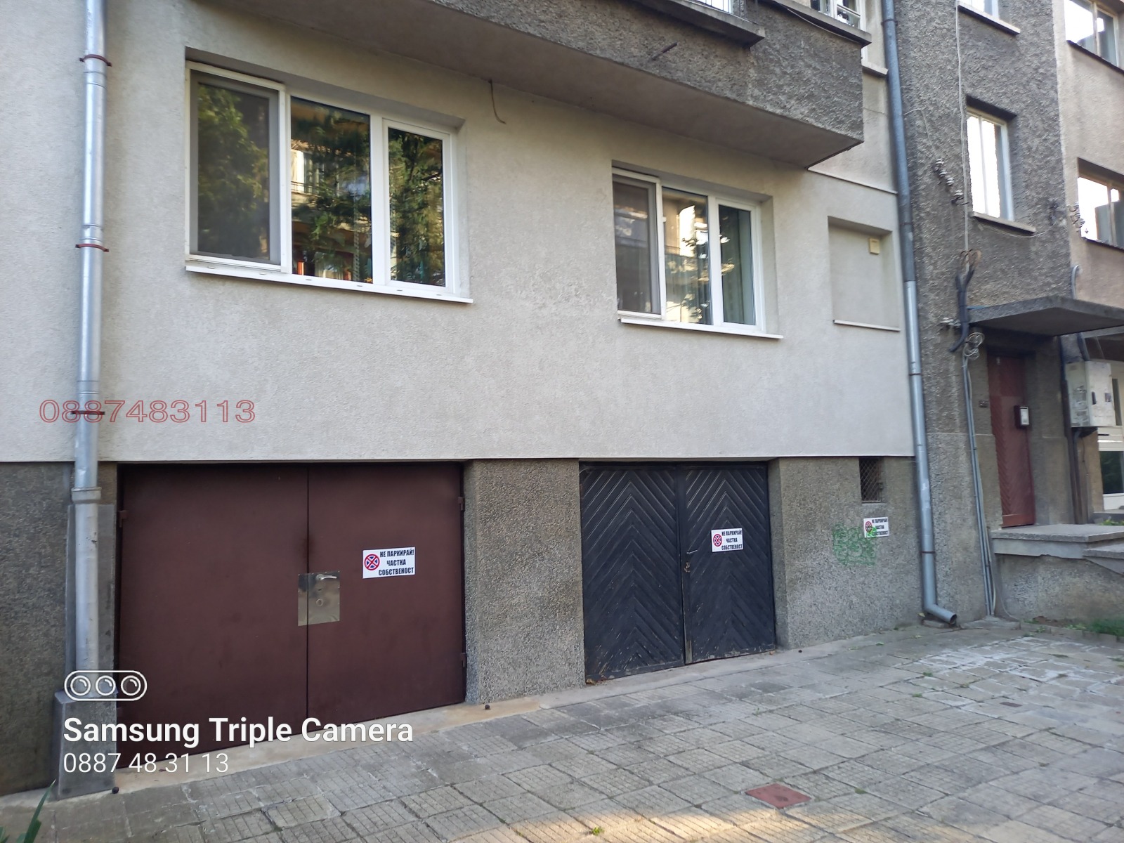 ������� 3-����� | Imot.bg � ����������� 7