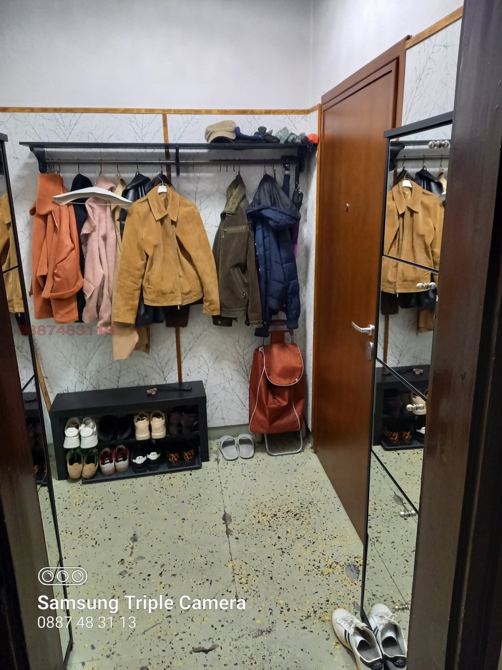 ������� 3-����� | Imot.bg � ����������� 8