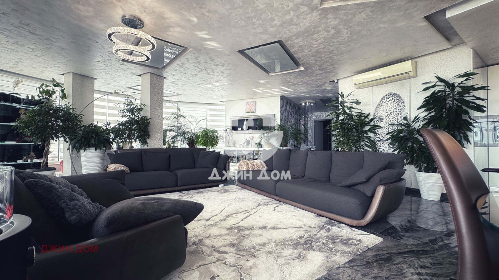 ������� ���������� | Imot.bg � ����������� 1