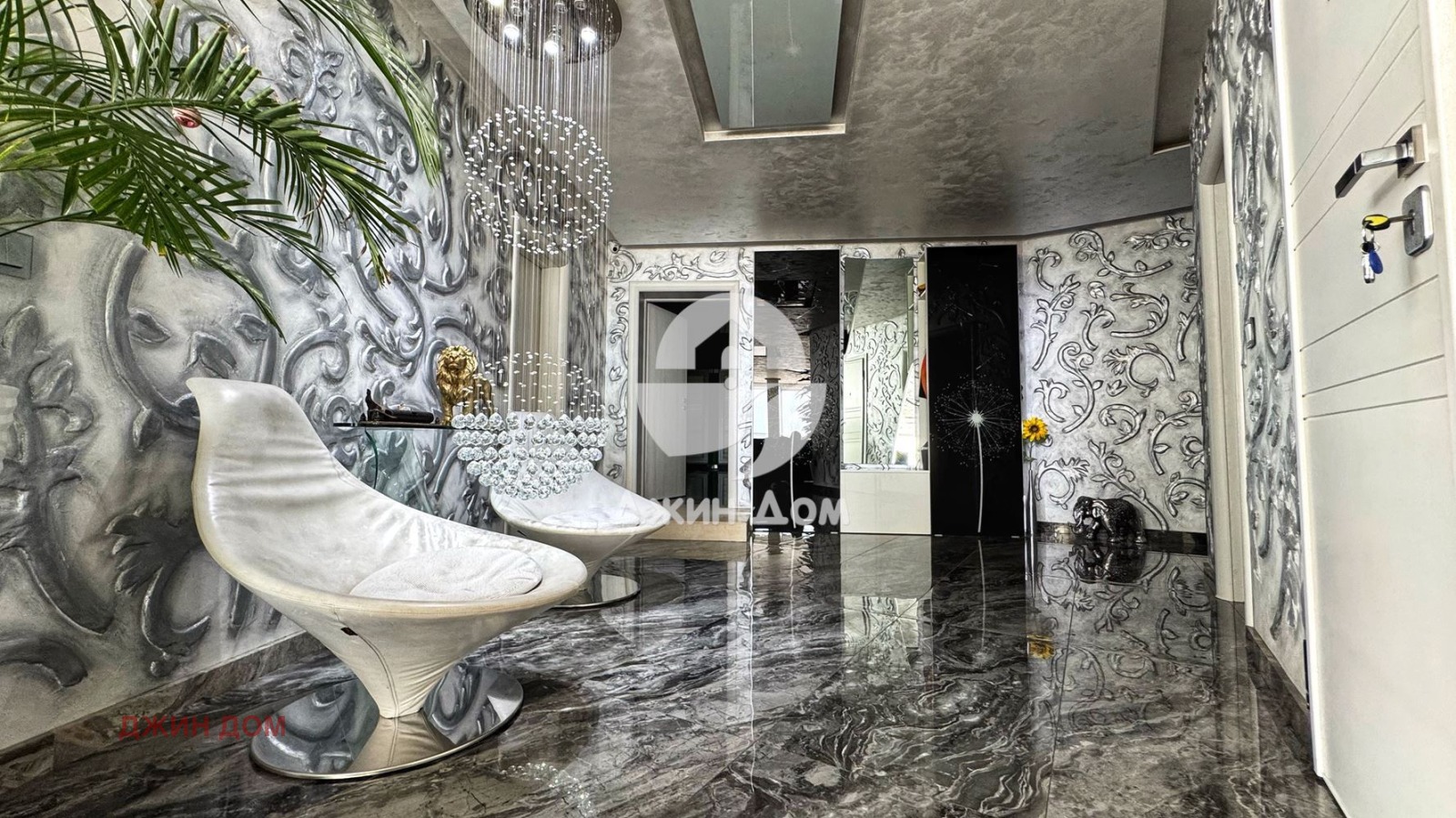 ������� ���������� | Imot.bg � ����������� 14