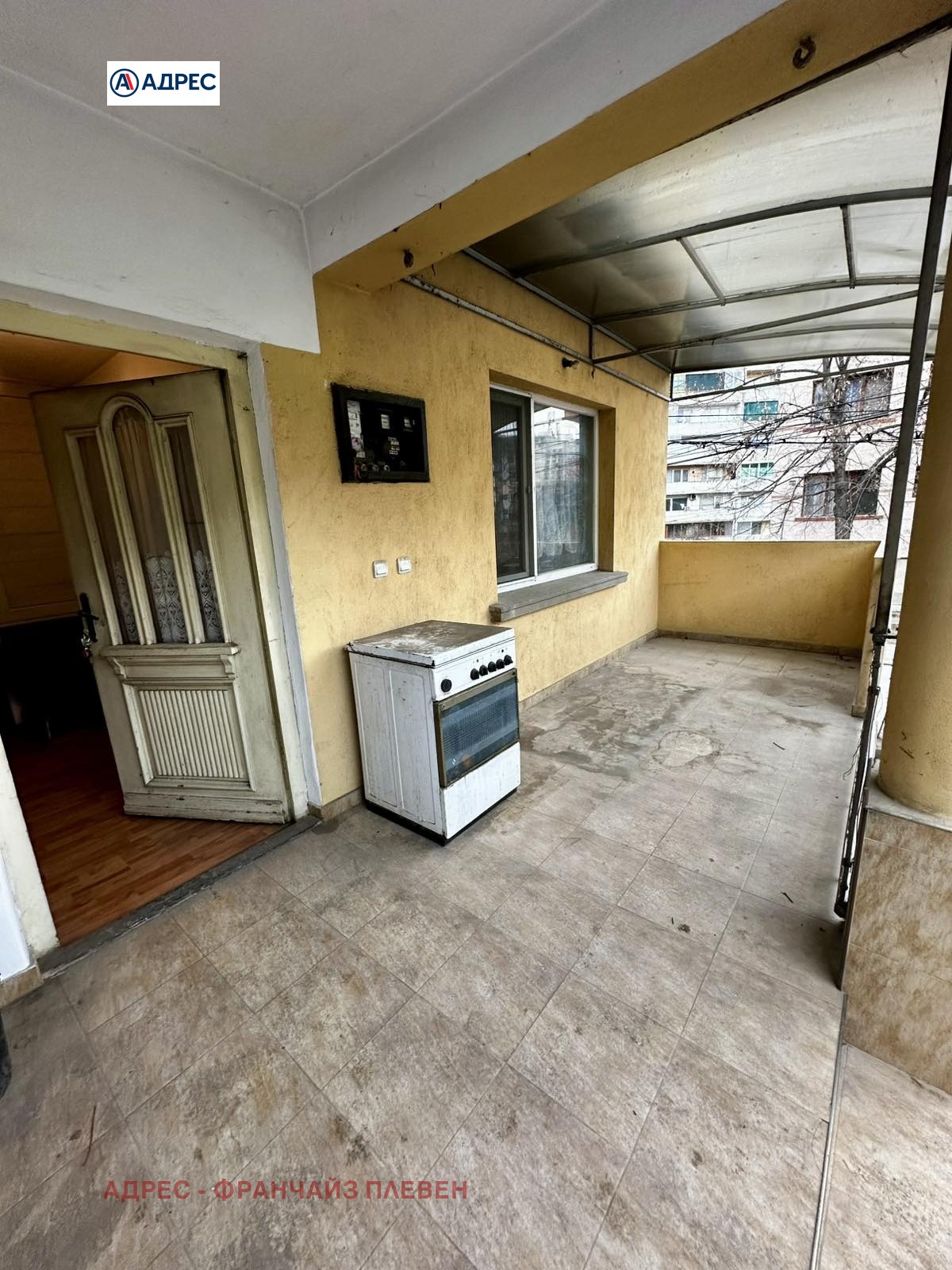 ������� ���� | Imot.bg � ����������� 14