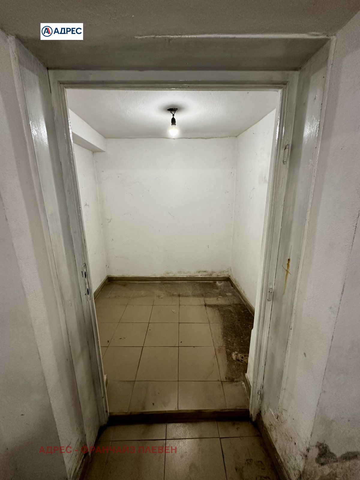 ������� ���� | Imot.bg � ����������� 7