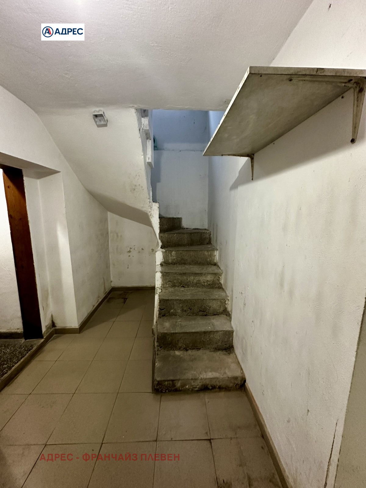 ������� ���� | Imot.bg � ����������� 10