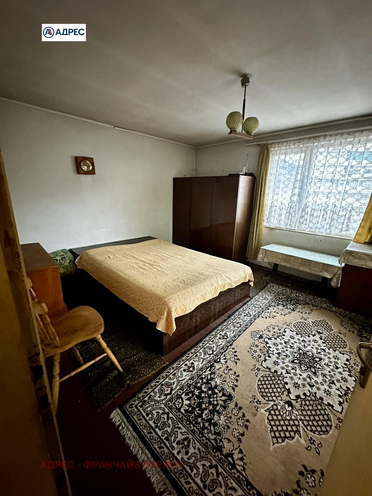 ������� ���� | Imot.bg � ����������� 11