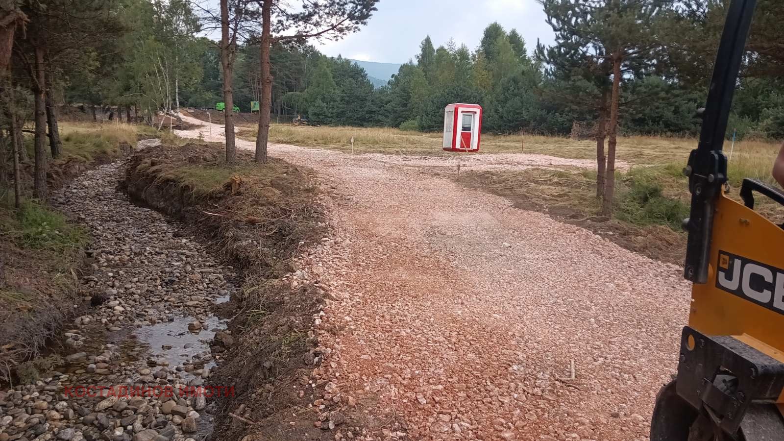 Продава ПАРЦЕЛ | Imot.bg — изображение 11