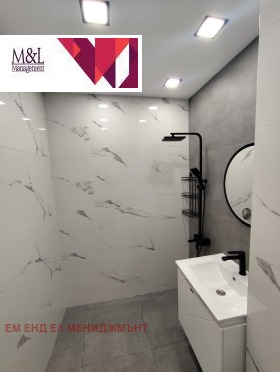 Studio Slatina, Sofia