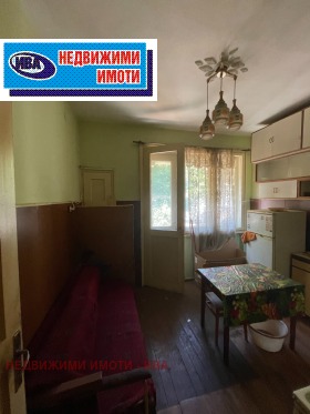 ������� 1-����� | Imot.bg � ����� ������ 3