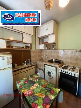 ������� 1-����� | Imot.bg � ����� ������ 4