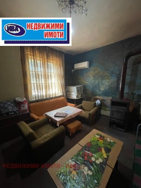 ������� 1-����� | Imot.bg � ����� ������ 2