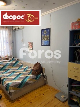 2 Schlafzimmer Wazraschdane, Burgas 5