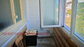 ������� 3-����� | Imot.bg � ����� ������ 8