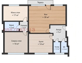������� 3-����� | Imot.bg � ����� ������ 2