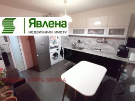  4- | Imot.bg    5