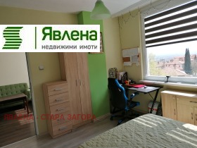 4- | Imot.bg    7