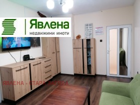 3 makuuhuonetta Ajazmoto, Stara Zagora