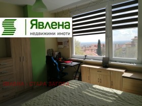  4- | Imot.bg    2
