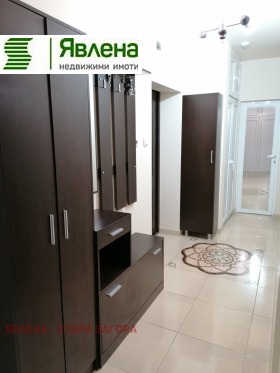  4- | Imot.bg    8