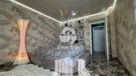 ������� ���������� | Imot.bg � ����� ������ 6