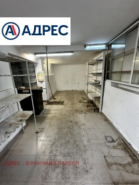 ������� ���� | Imot.bg � ����� ������ 6