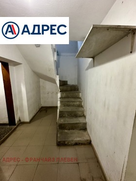 ������� ���� | Imot.bg � ����� ������ 10