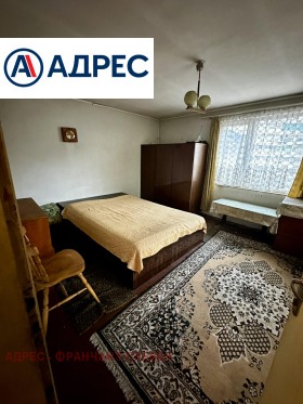 ������� ���� | Imot.bg � ����� ������ 11