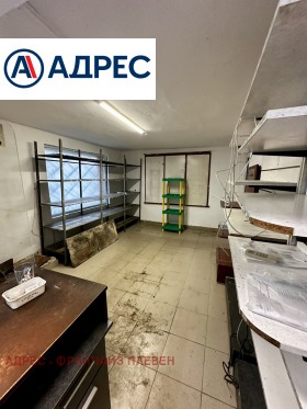 ������� ���� | Imot.bg � ����� ������ 5