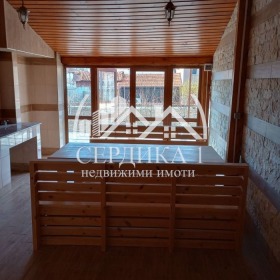 ������� ���� | Imot.bg � ����� ������ 3