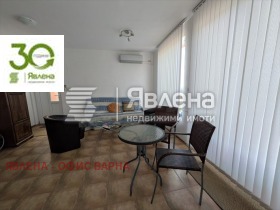 ������� ���� | Imot.bg � ����� ������ 3