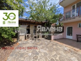 ������� ���� | Imot.bg � ����� ������ 2