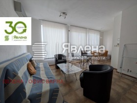 ������� ���� | Imot.bg � ����� ������ 4