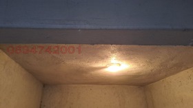 ������� ����� | Imot.bg � ����� ������ 5