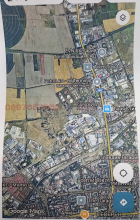 For Sale Land
