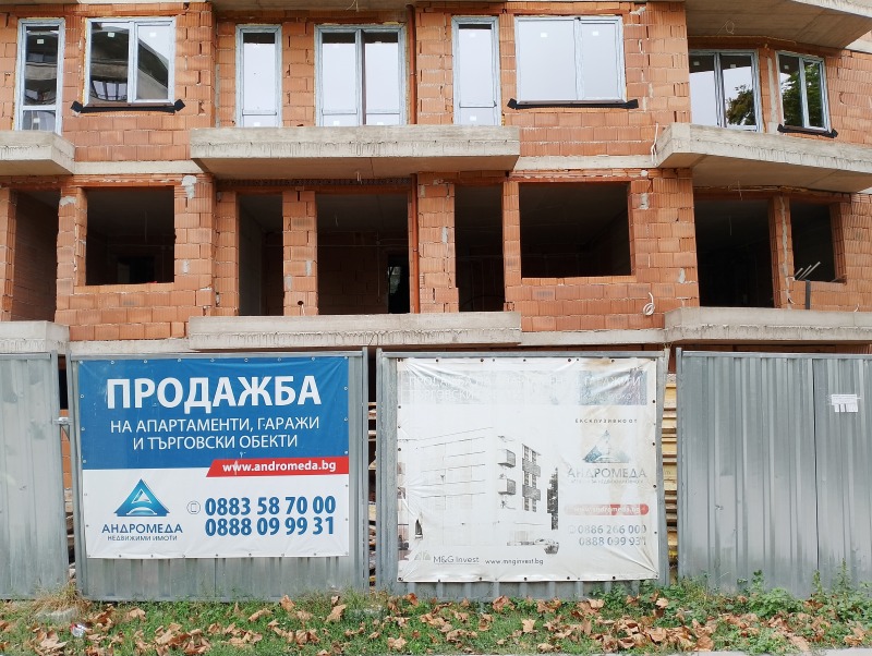 Продаја  1 спаваћа соба Плевен , Широк центар , 55 м2 | 28064523 - слика [2]