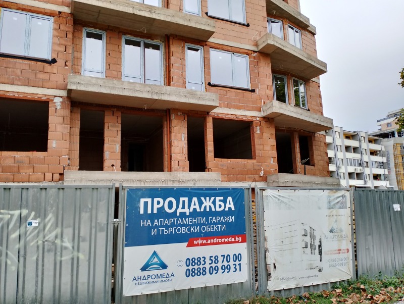 Till salu  1 sovrum Pleven , Sjirok centar , 55 kvm | 28064523