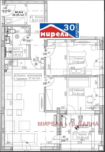 Satılık  2 yatak odası Varna , k.k. Slançev den , 110 metrekare | 40212346 - görüntü [2]