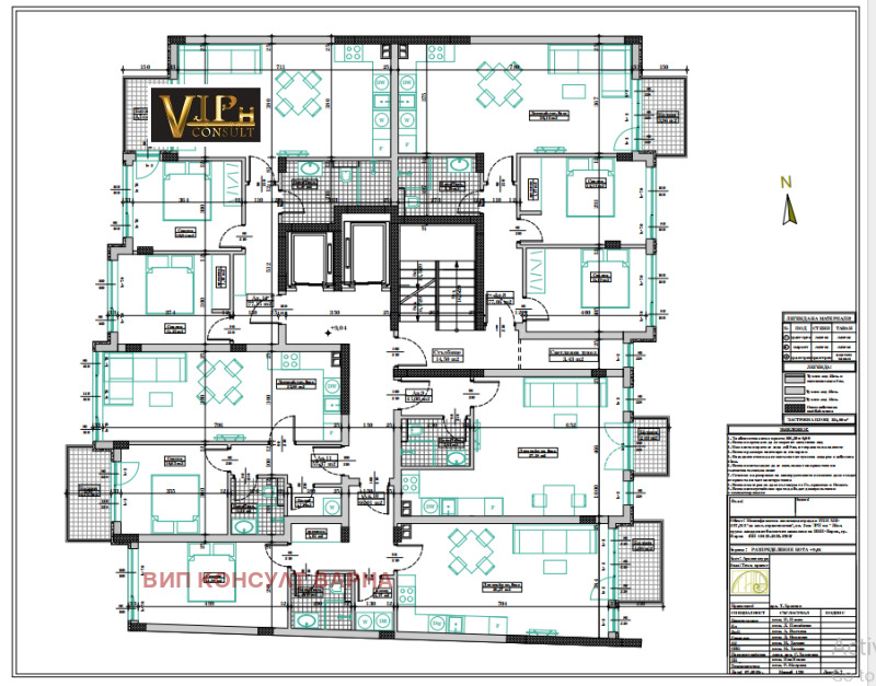 De vânzare  2 dormitoare Varna , Levsci 1 , 94 mp | 27568799 - imagine [2]
