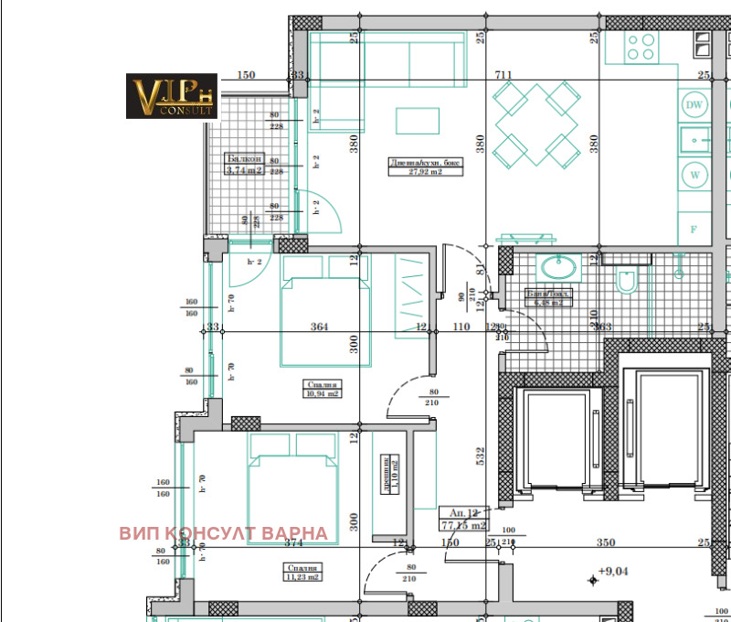 De vânzare  2 dormitoare Varna , Levsci 1 , 94 mp | 27568799