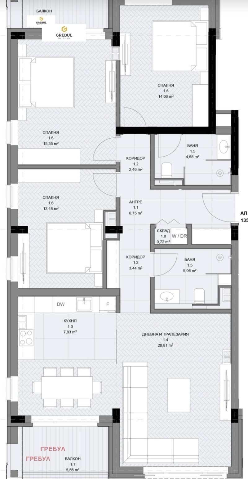 Продава 4-СТАЕН, гр. София, Овча купел 1, снимка 4 - Апартаменти - 53596393