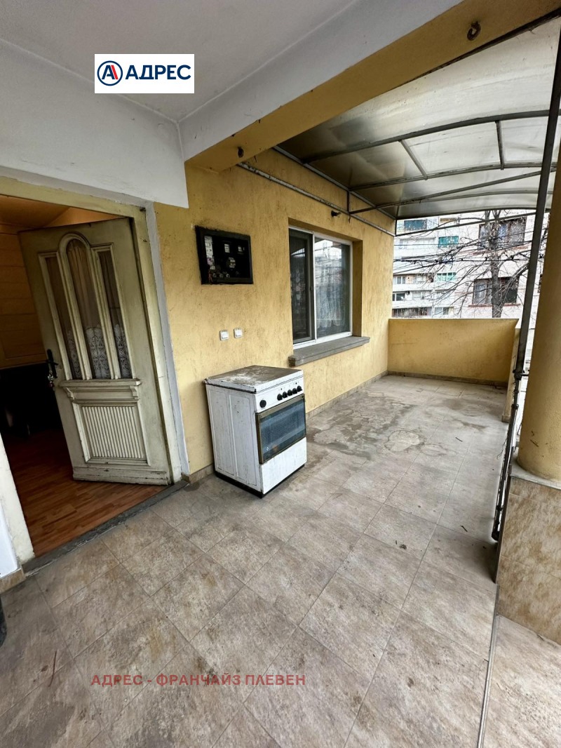 Продава КЪЩА, гр. Троян, област Ловеч, снимка 14 - Къщи - 52600064