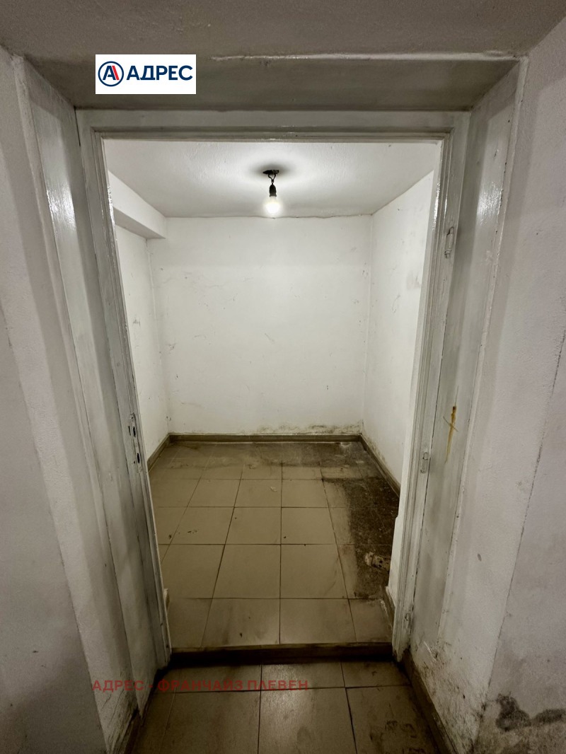 Продава КЪЩА, гр. Троян, област Ловеч, снимка 7 - Къщи - 52600064