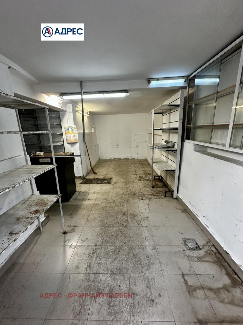 Продава КЪЩА, гр. Троян, област Ловеч, снимка 6 - Къщи - 52600064