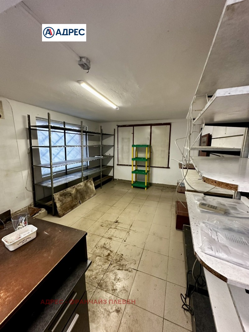 Продава КЪЩА, гр. Троян, област Ловеч, снимка 5 - Къщи - 52600064