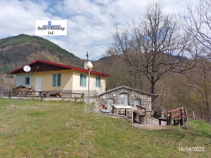 Продава БИЗНЕС ИМОТ, с. Сливка, област Смолян