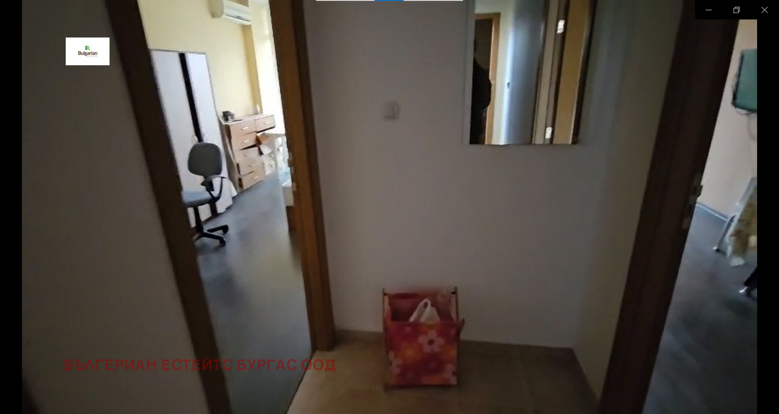 Продава 2-СТАЕН, к.к. Слънчев бряг, област Бургас, снимка 2 - Апартаменти - 53724029