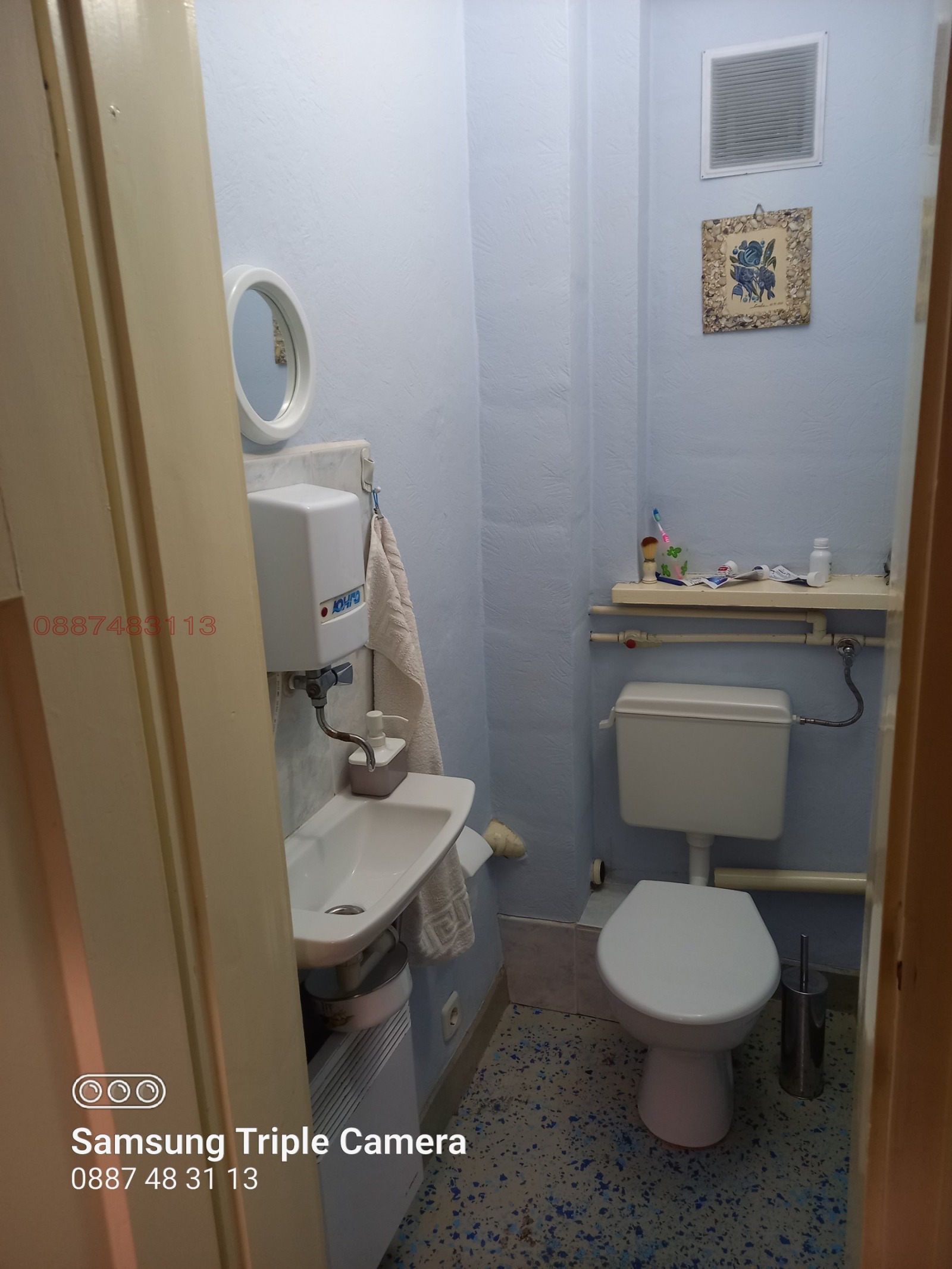 Продава 3-СТАЕН, гр. София, Лозенец, снимка 11 - Апартаменти - 56661960